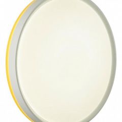 Накладной светильник Sonex Kezo Yellow 7709/DL | фото 3