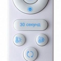 Накладной светильник Sonex Lofty 7723/100L | фото 8