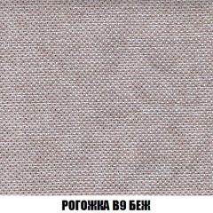 Кресло-реклайнер Арабелла (ткань до 300) | фото 65