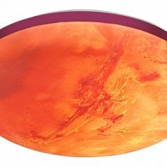 Накладной светильник Sonex Mars 7725/EL | фото 6