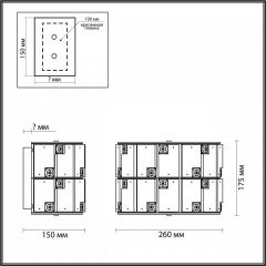 Накладной светильник Odeon Light Chessi 5076/2W | фото 3