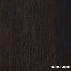 ТАТЬЯНА Кухонный гарнитур Ультра (2000 мм ) | фото 3