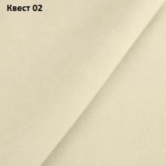Диван Квадро-1 (ПБ) | фото 15