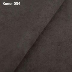 Диван Квадро-1 (ПБ) | фото 24