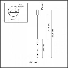Подвесной светильник Odeon Light Aletta 6694/4L | фото 4