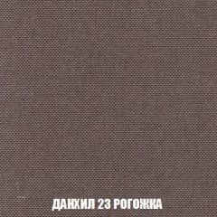 Пуф Кристалл (ткань до 300) Боннель | фото 61