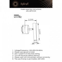 Бра Aployt Honor APL.067.01.03 | фото 2