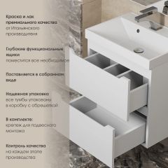 Тумба под раковину Uperwood Tanos 80 см, подвесная, белая матовая | фото 6