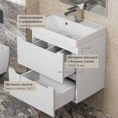 Тумба под раковину Uperwood Tanos 90 см, подвесная, белая матовая | фото 8