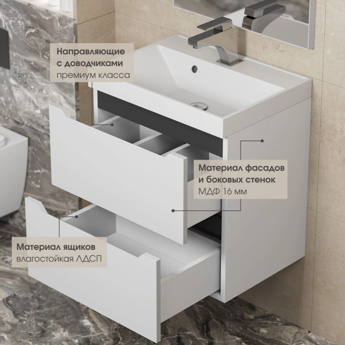 Тумба под раковину Uperwood Tanos 70 см, подвесная, белая/графит | фото 4