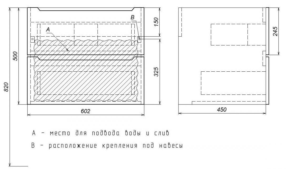 Тумба под раковину Uperwood Tanos 60 см, подвесная, черная матовая | фото 7
