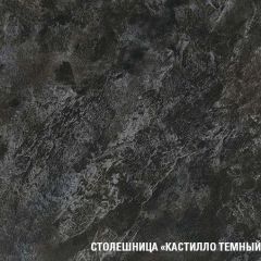 ЛОТОС Кухонный гарнитур Макси 2 (1800 ) | фото 6