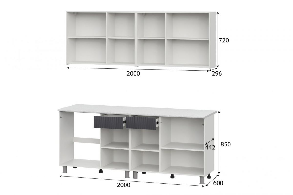 Кухонный гарнитур СОФИЯ 2.0м (Белый/Бланж/Графит/Антарес) | фото 4