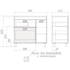Тумба под умывальник Elen 90 Cube с 2 верхними ящиками В2 Домино (DC5005T) | фото 3