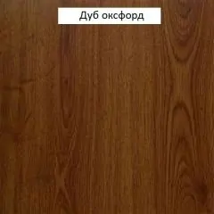 Шкаф навесной №669 "Флоренция" Дуб оксфорд | фото 2