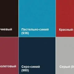 Диван трехместный Алекто Экокожа EUROLINE | фото 6