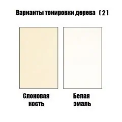 Стул Лира - Ж | фото 4