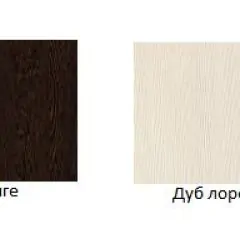 Кровать Фиеста 1600 LIGHT + Проложки LIGHT 1600 ДСП (Венге/Лоредо) | фото 2